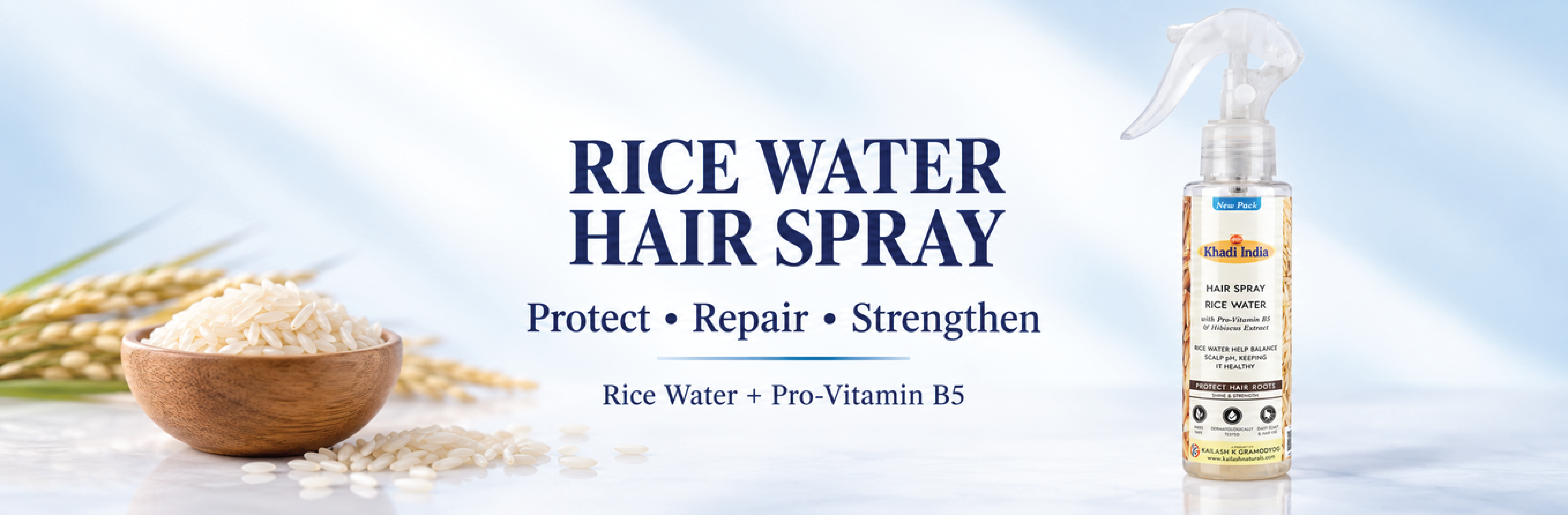 /products/body-care