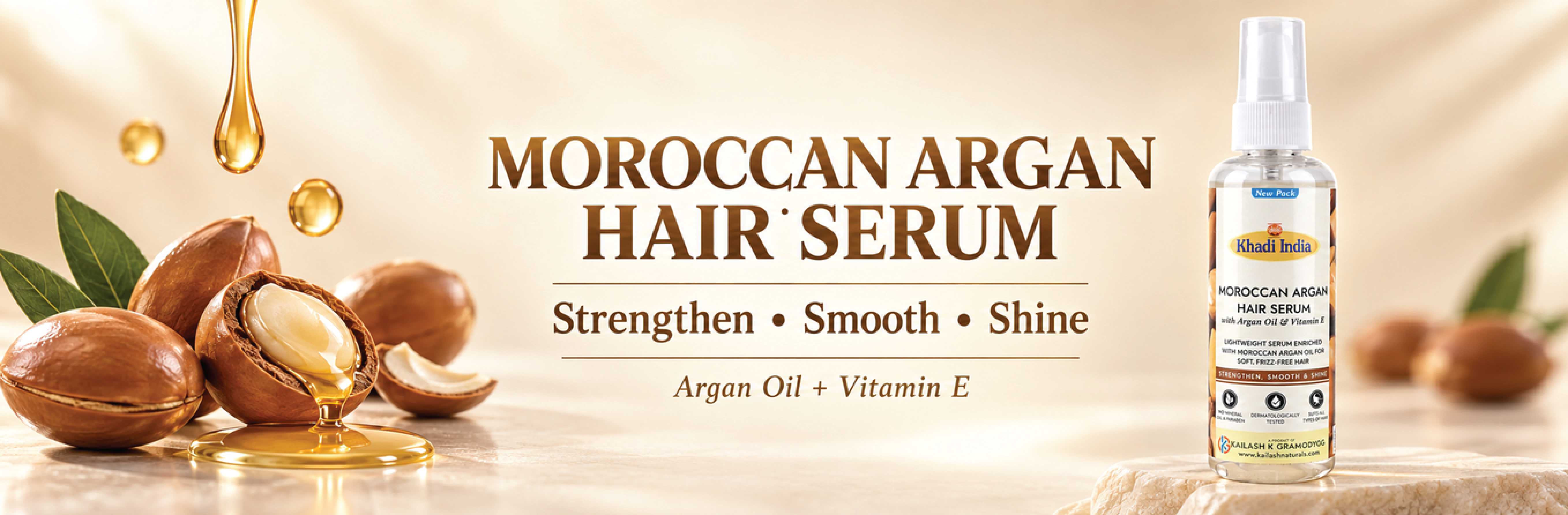 /products/home-care