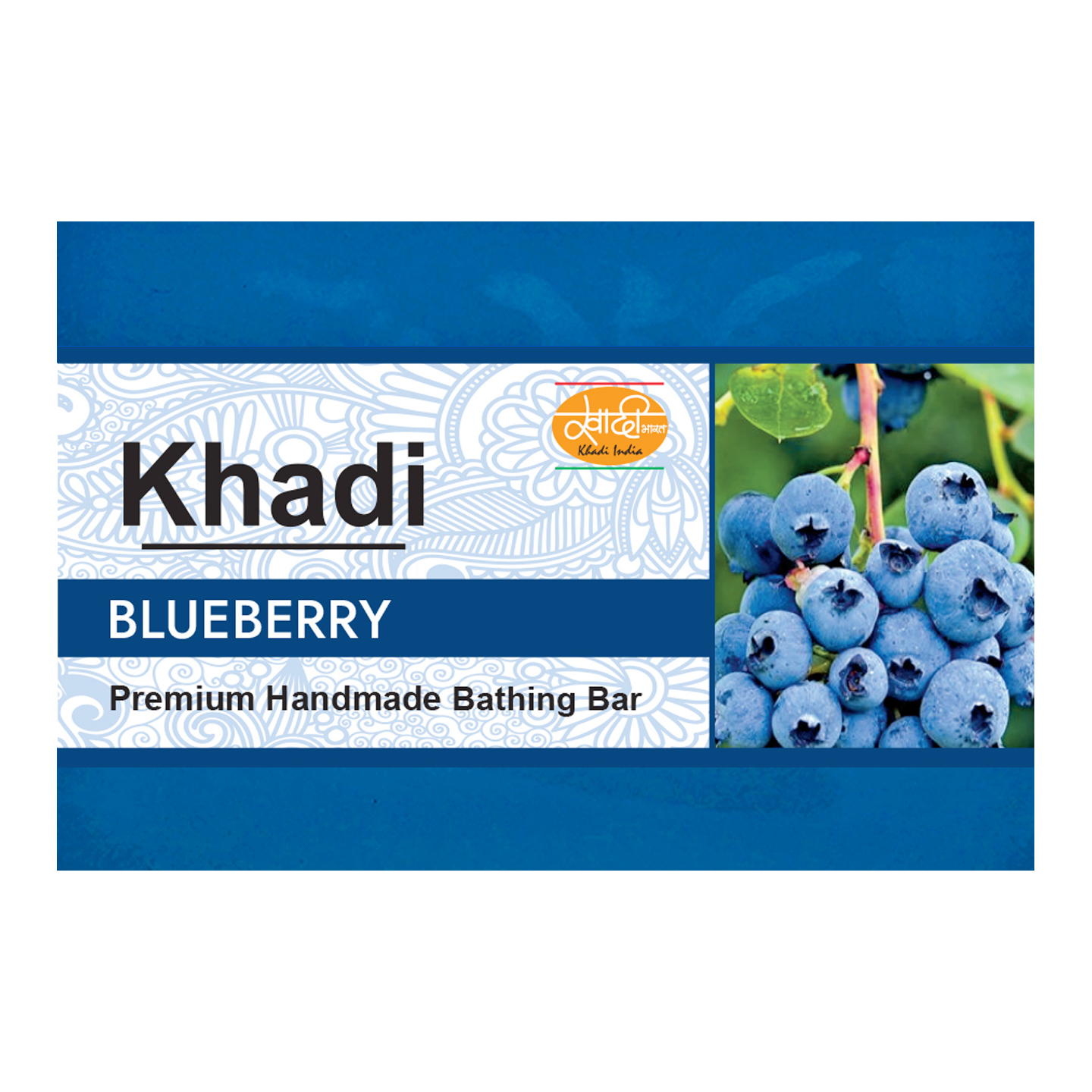 blueberry-premium-handmade-bathing-bar