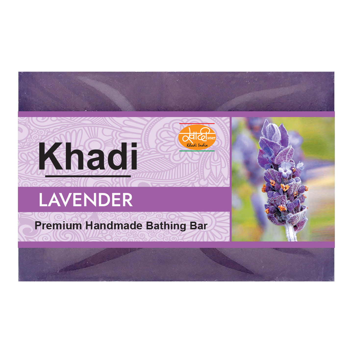 lavender-premium-handmade-bathing-bar