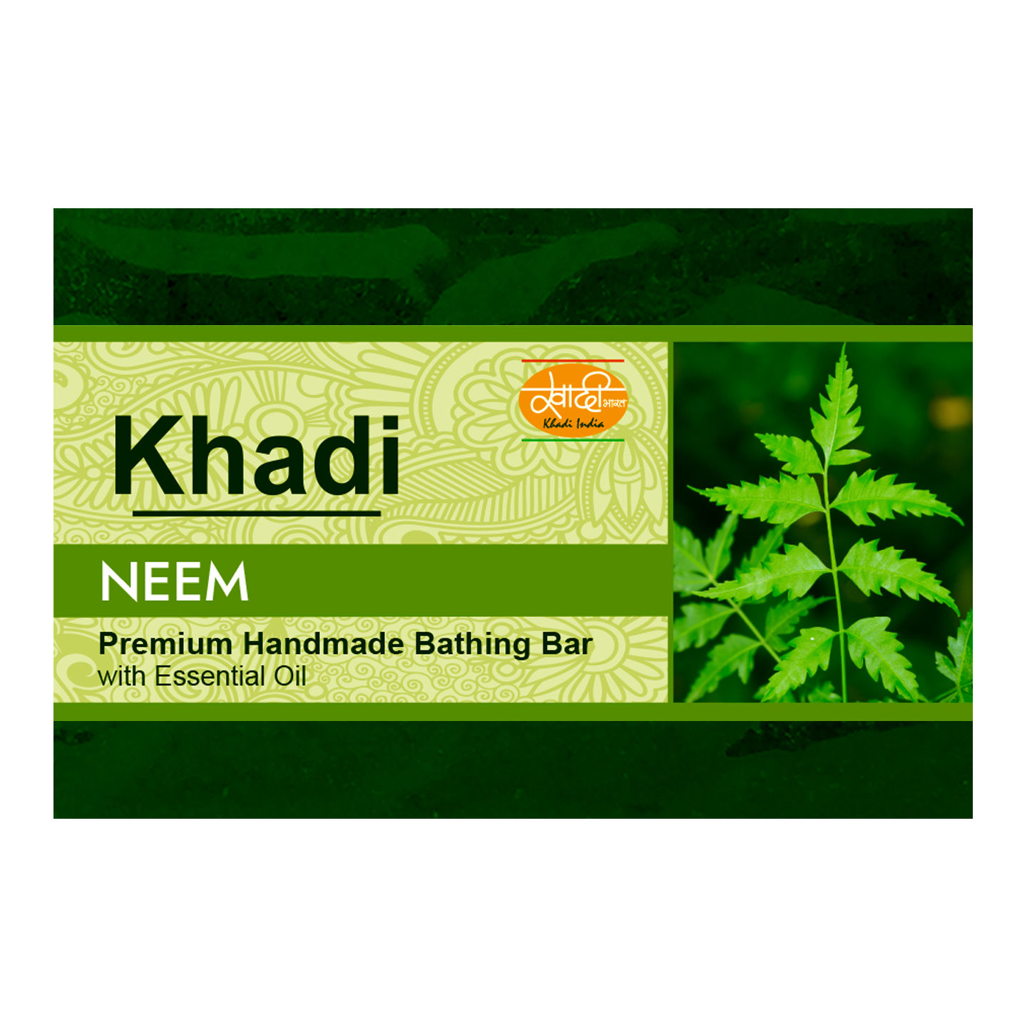 neem-premium-handmade-bathing-bar