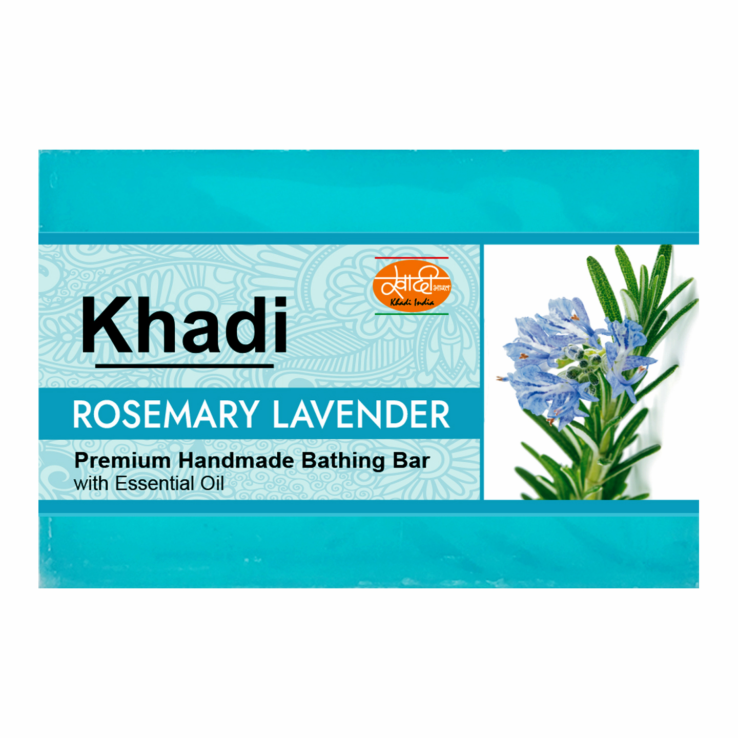 rosemary-lavender-premium-handmade-bathing-bar