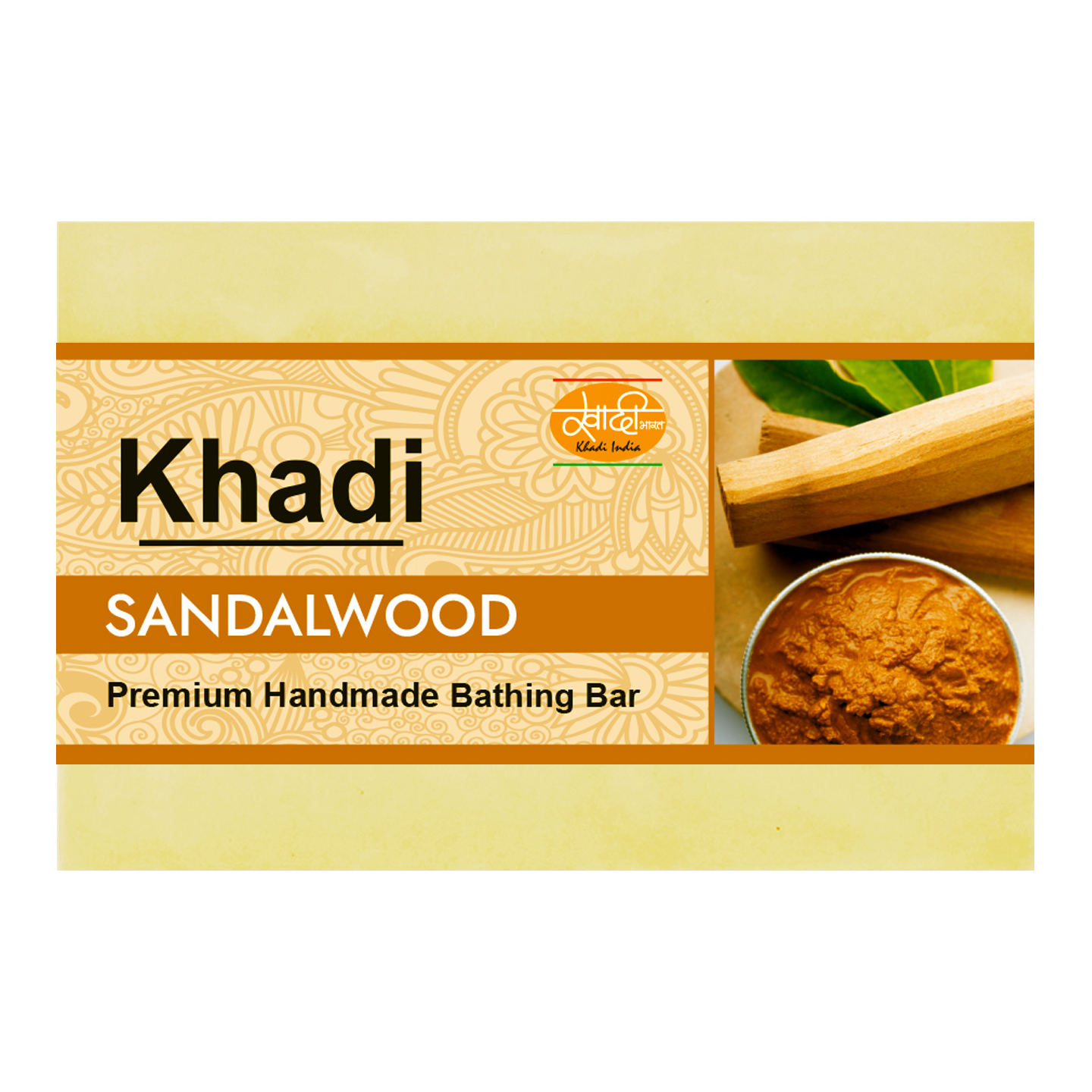 sandal-premium-handmade-bathing-bar