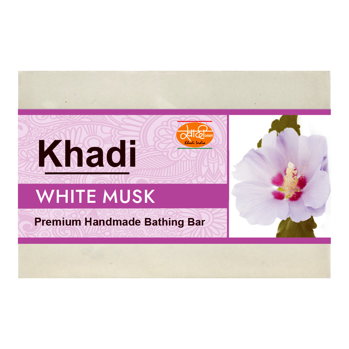 white-musk-premium-handmade-bathing-bar