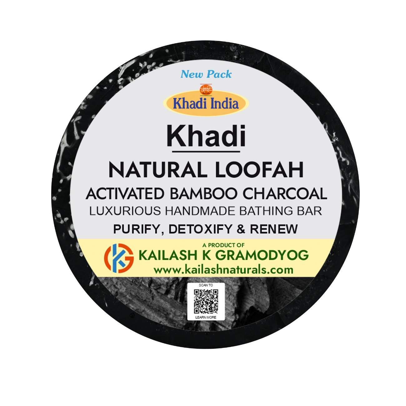 activated-bamboo-charcoal-natural-loofah-luxurious-handmade-bathing-bar