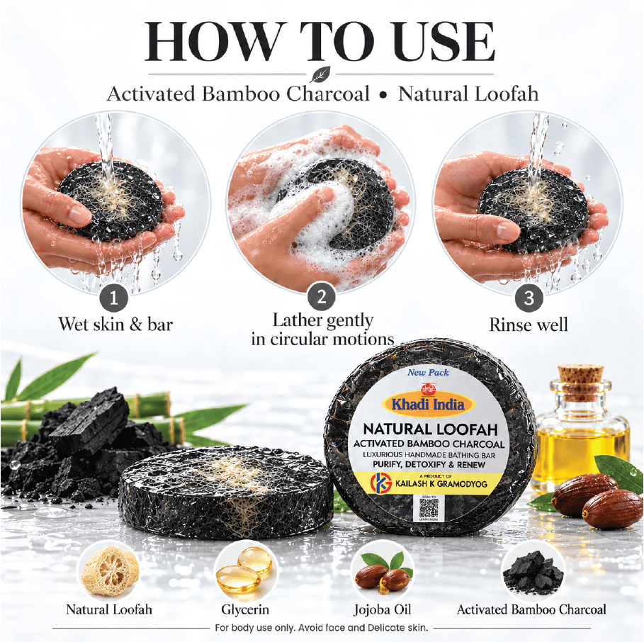 activated-bamboo-charcoal-natural-loofah