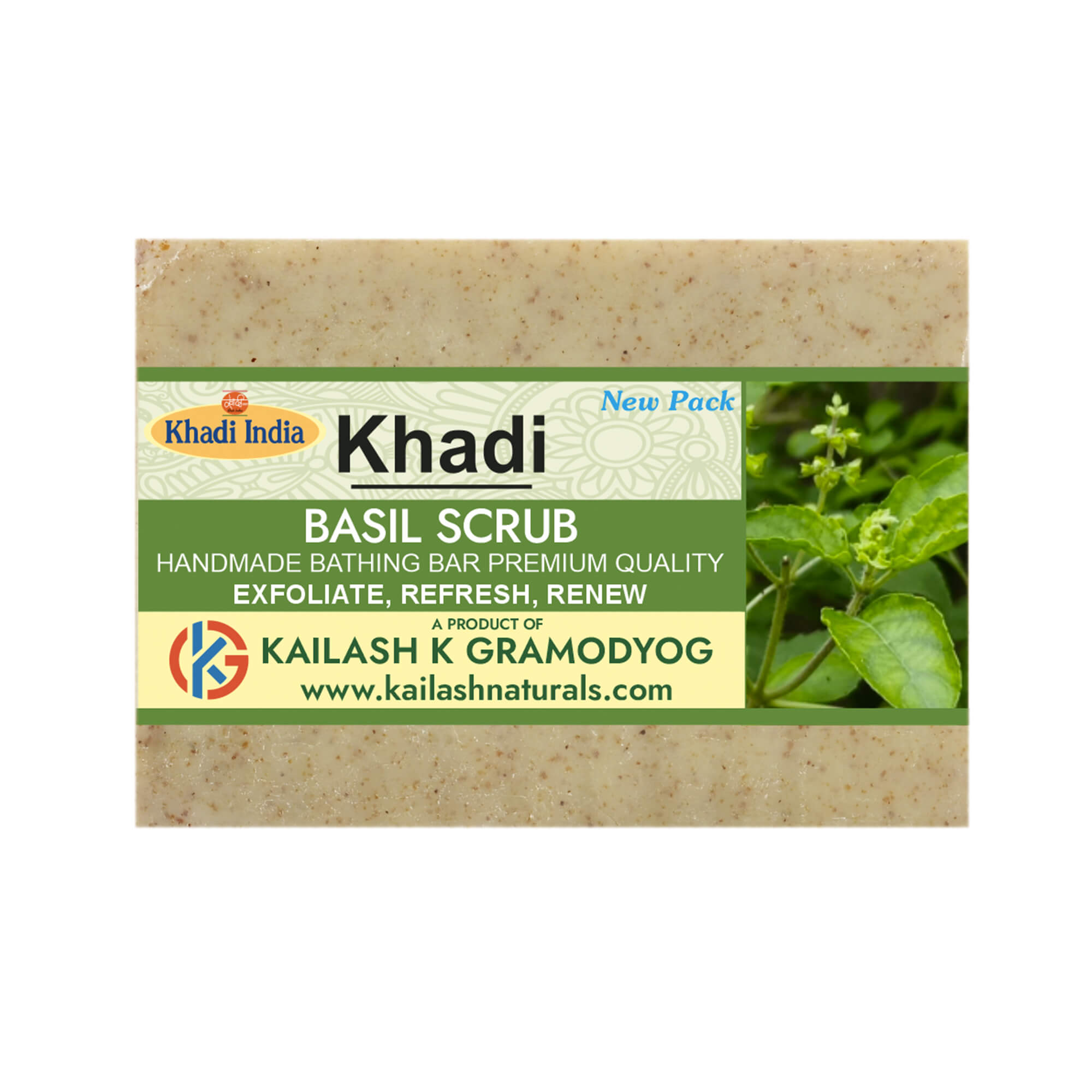 basil-scrub-premium-handmade-bathing-bar