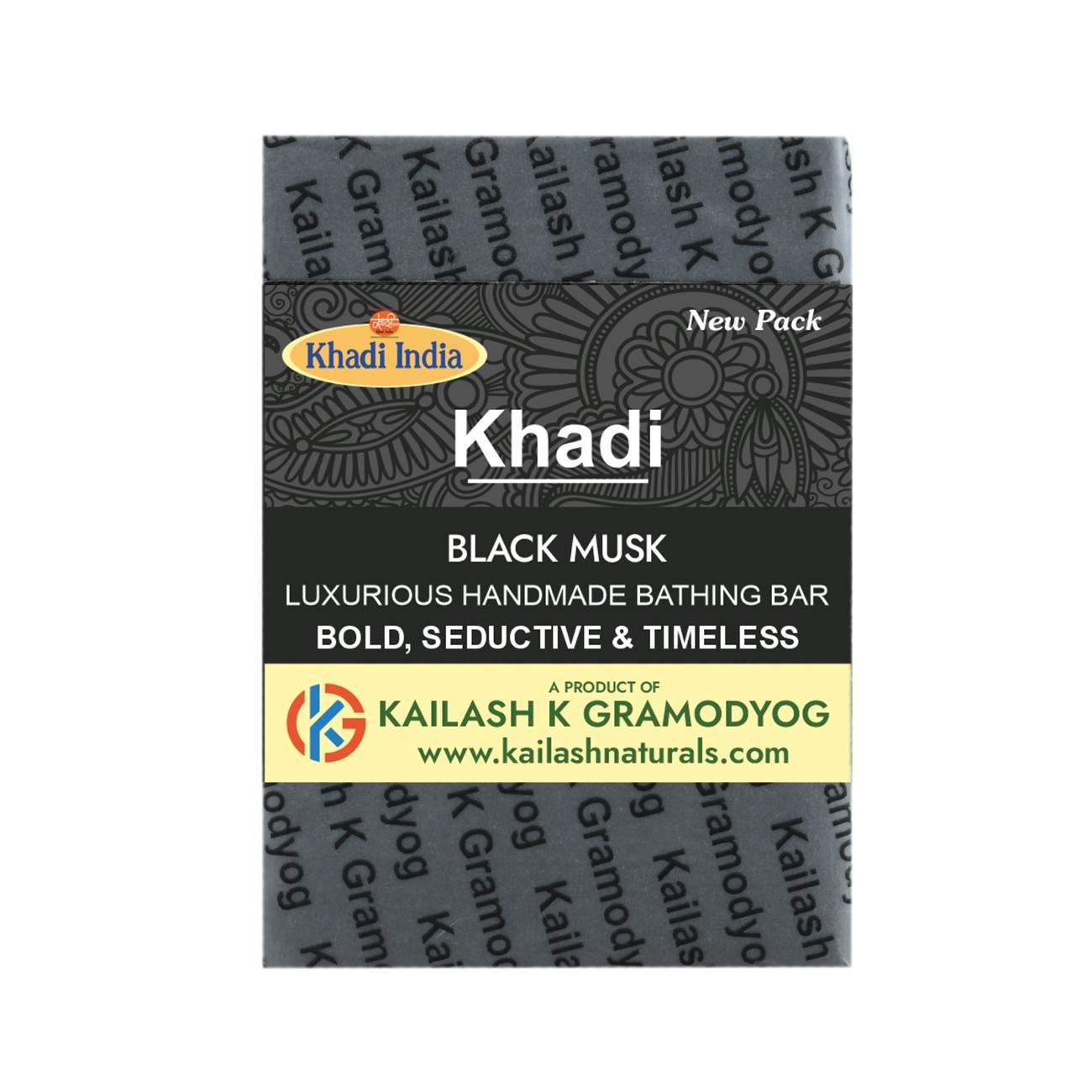 black-musk-luxurious-handmade-bathing-bar