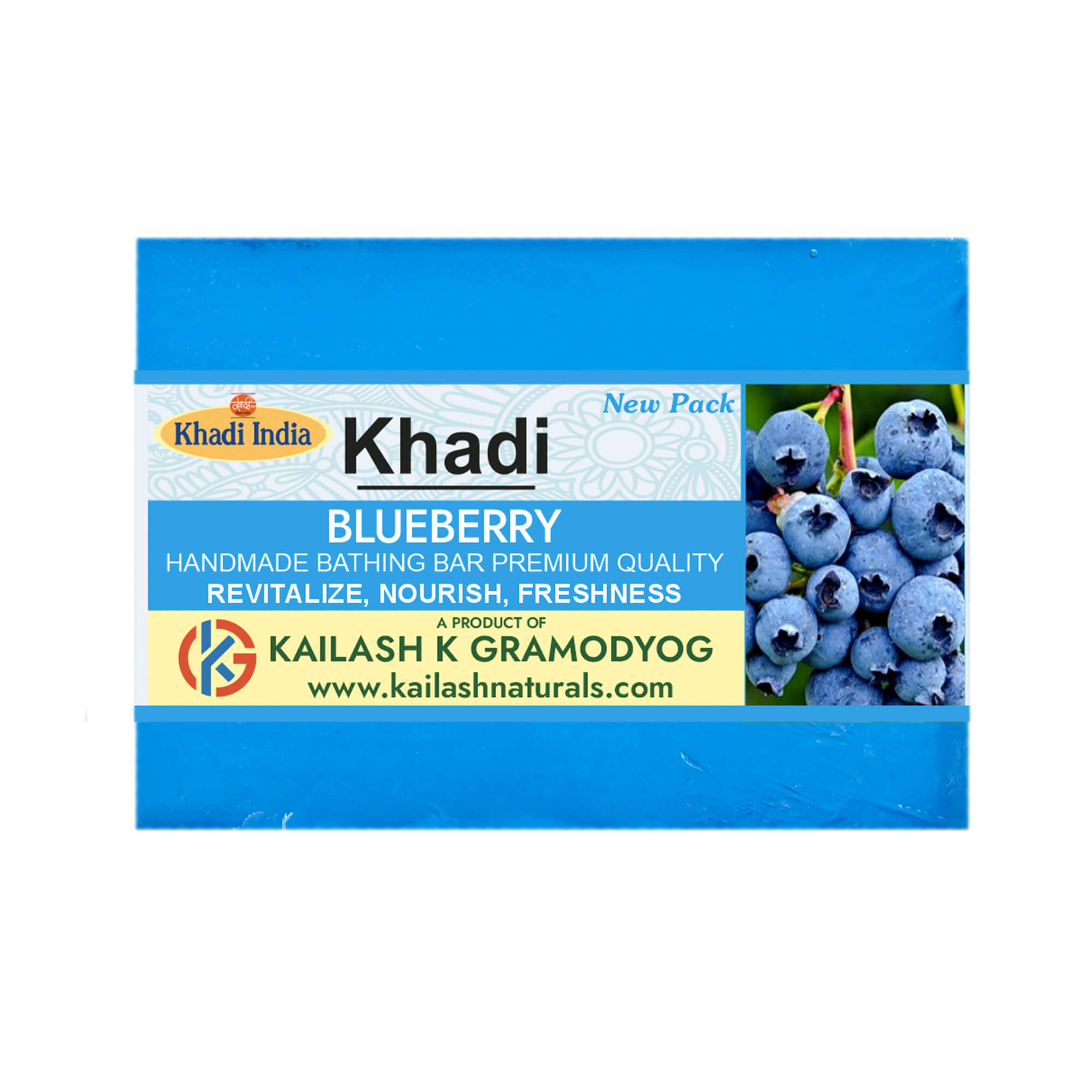blueberry-premium-handmade-bathing-bar