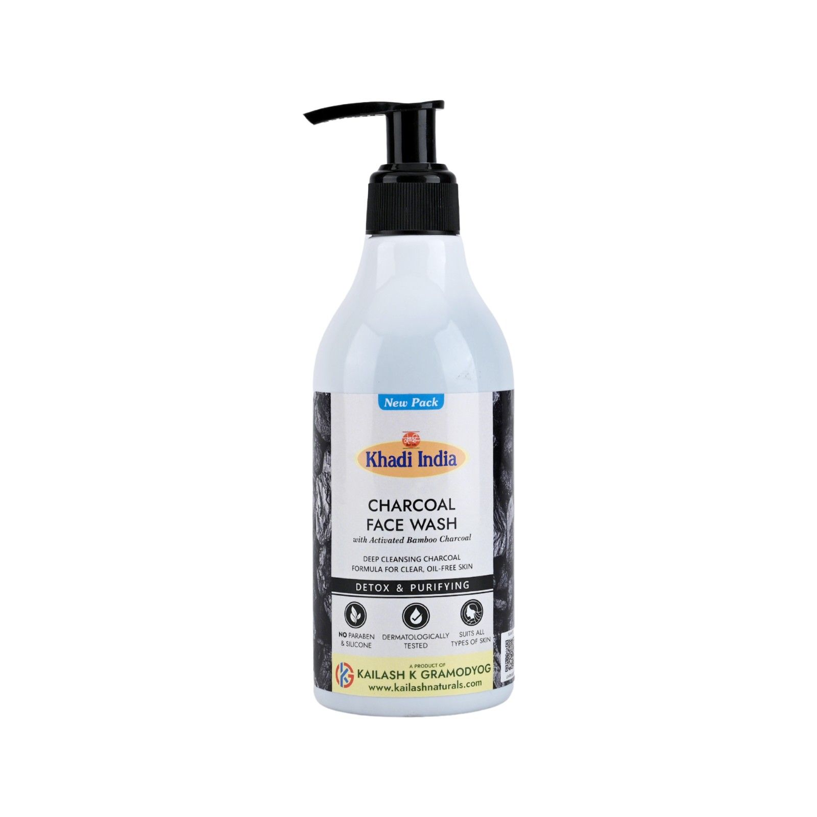 charcoal-face-wash