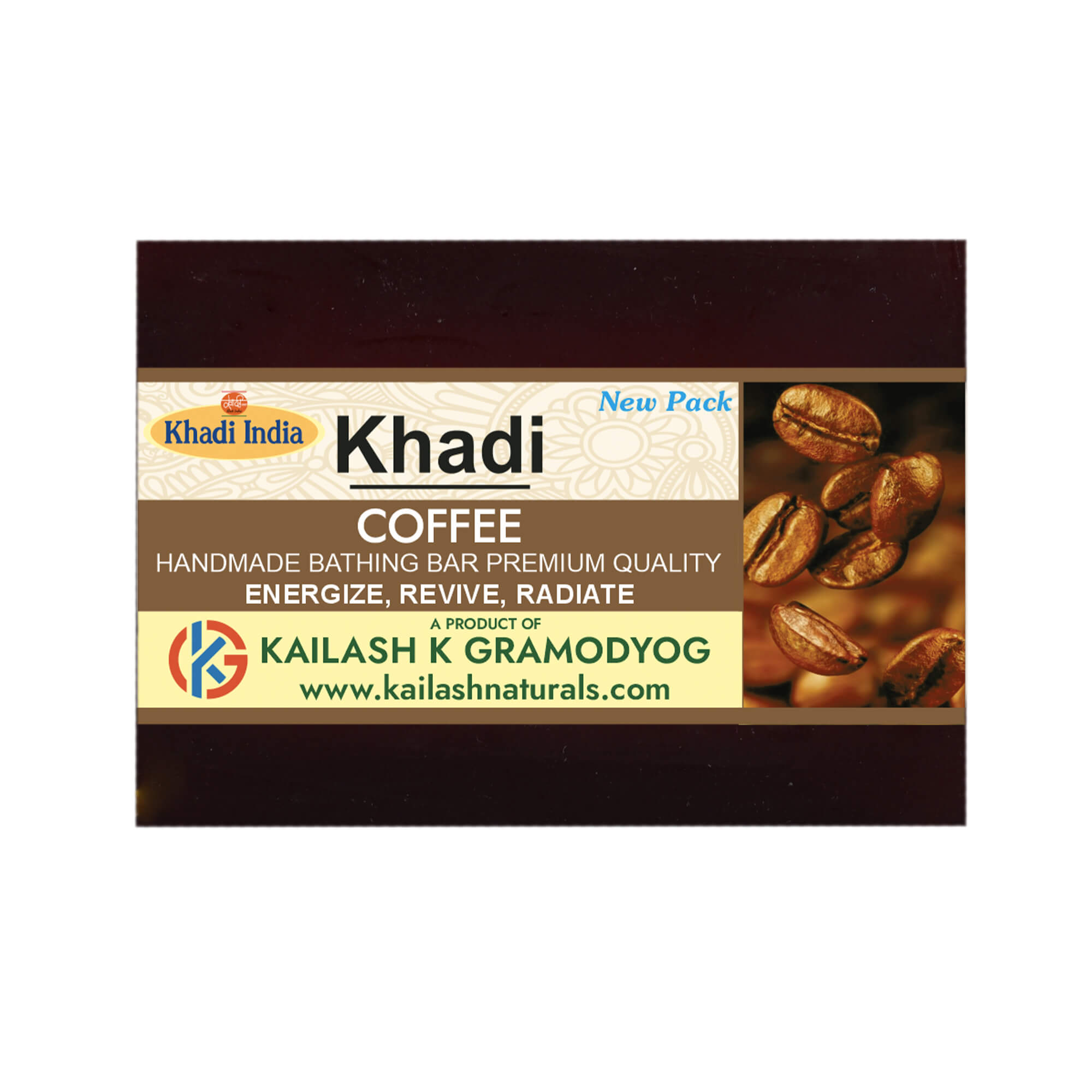 coffee-premium-handmade-bathing-bar