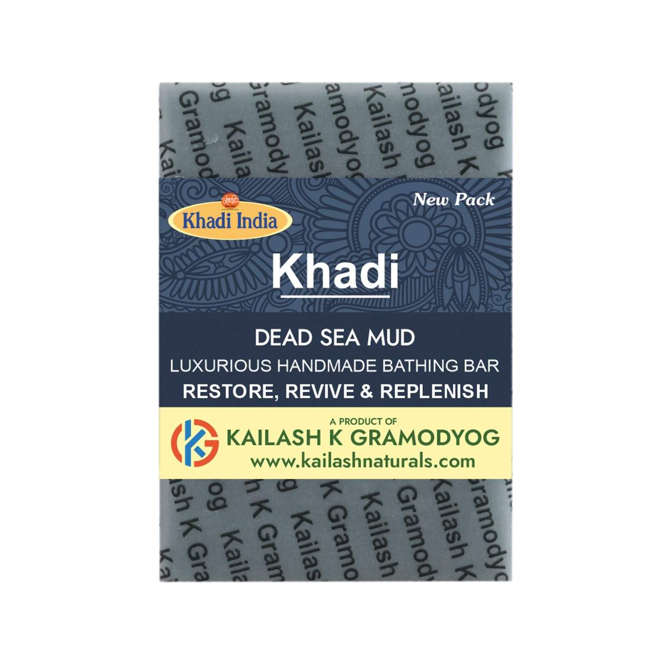 dead-sea-luxurious-handmade-bathing-bar
