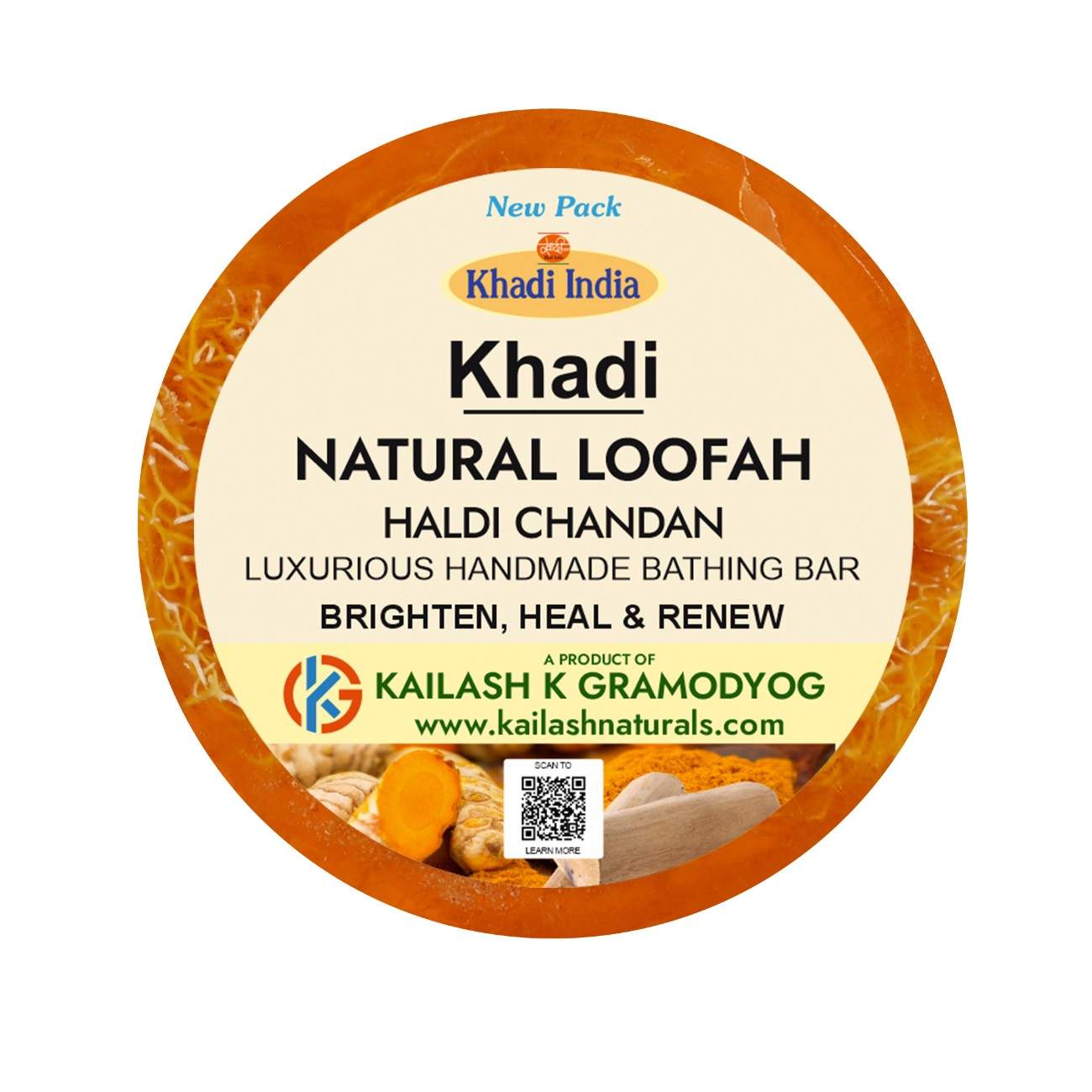 haldi-chandan-natural-loofah-luxurious-handmade-bathing-bar