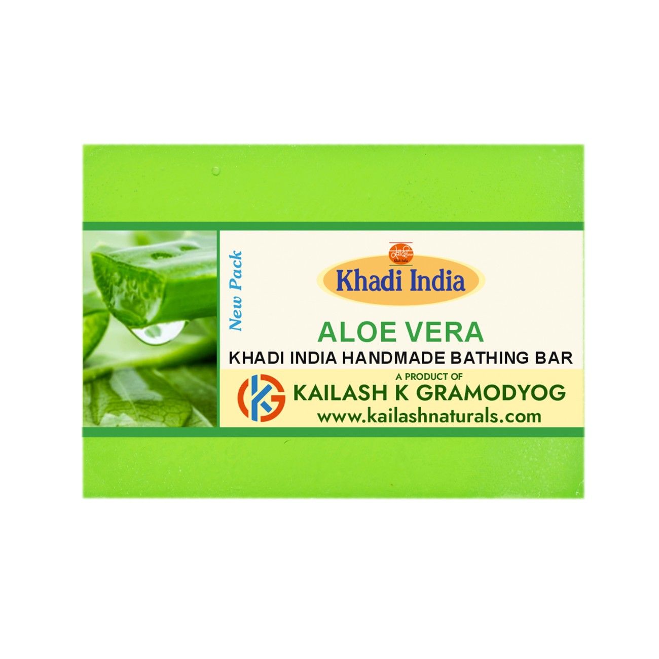 khadi-india-aloe-vera-handmade-bathing-bar