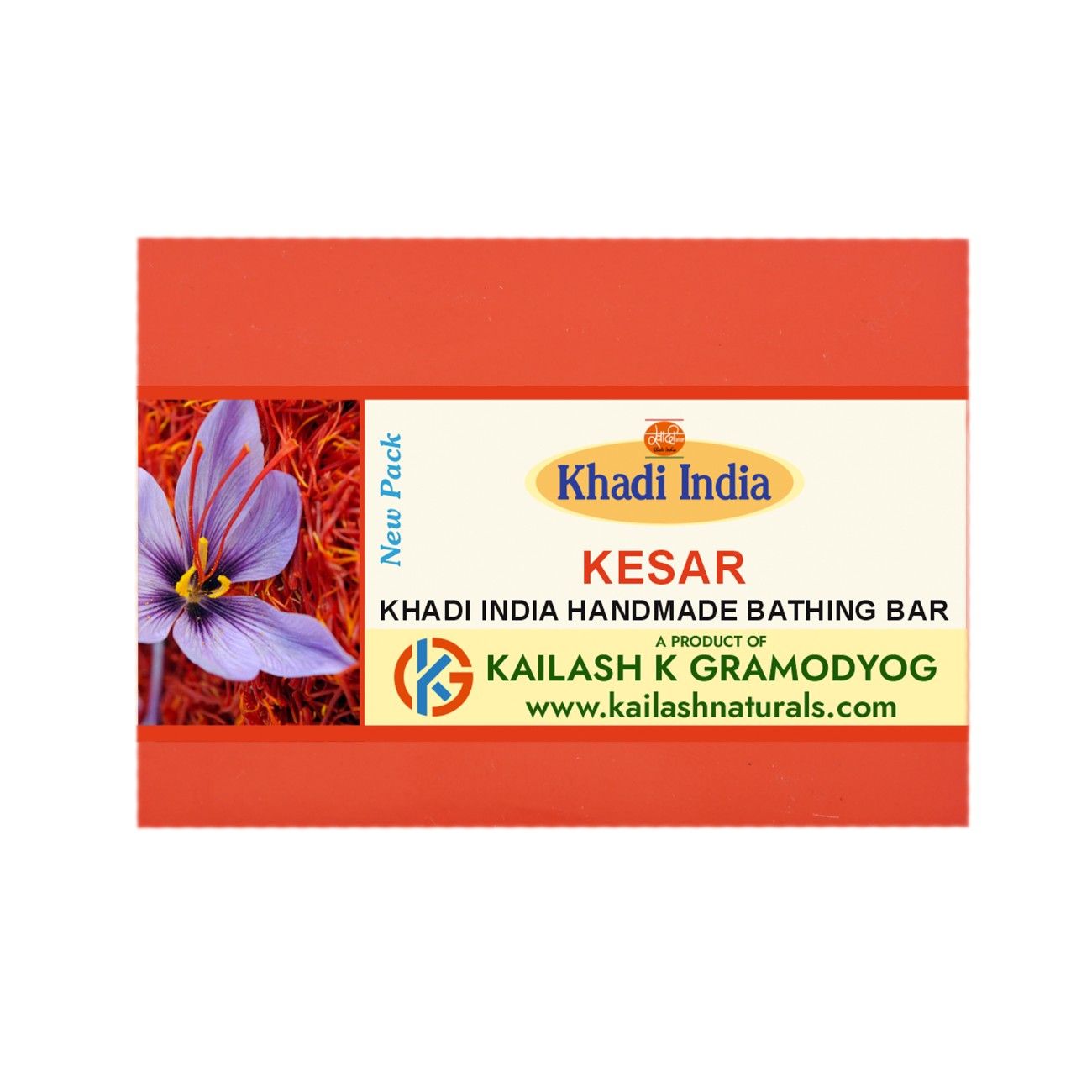 khadi-india-kesar-handmade-bathing-bar