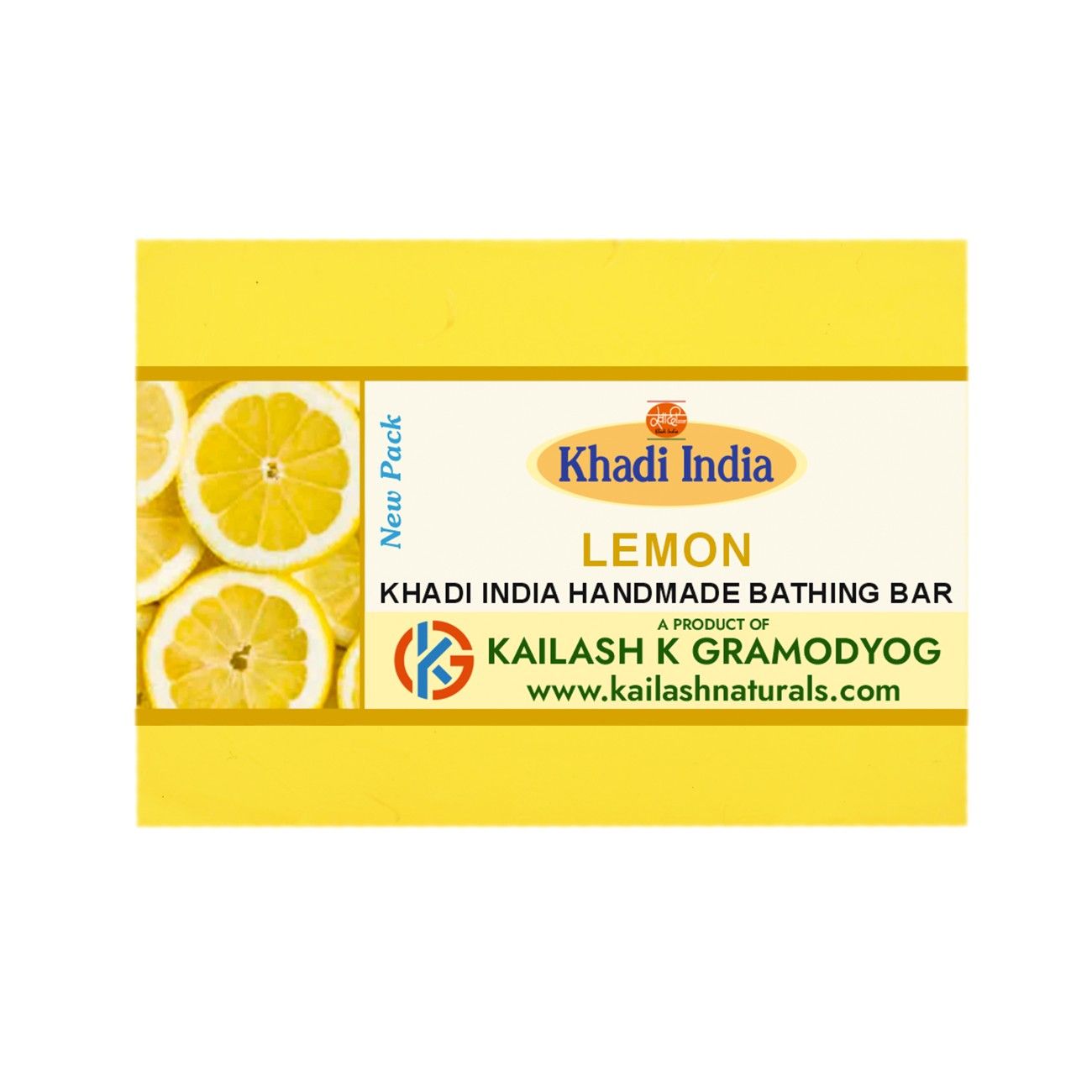 khadi-india-lemon-handmade-bathing-bar