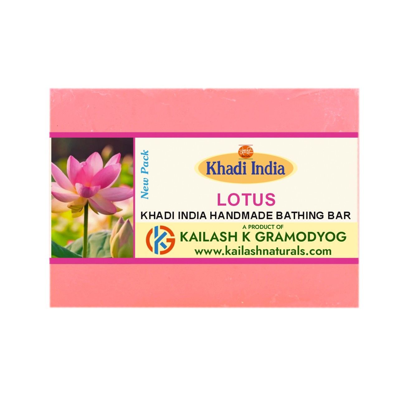 khadi-india-lotus-handmade-bathing-bar
