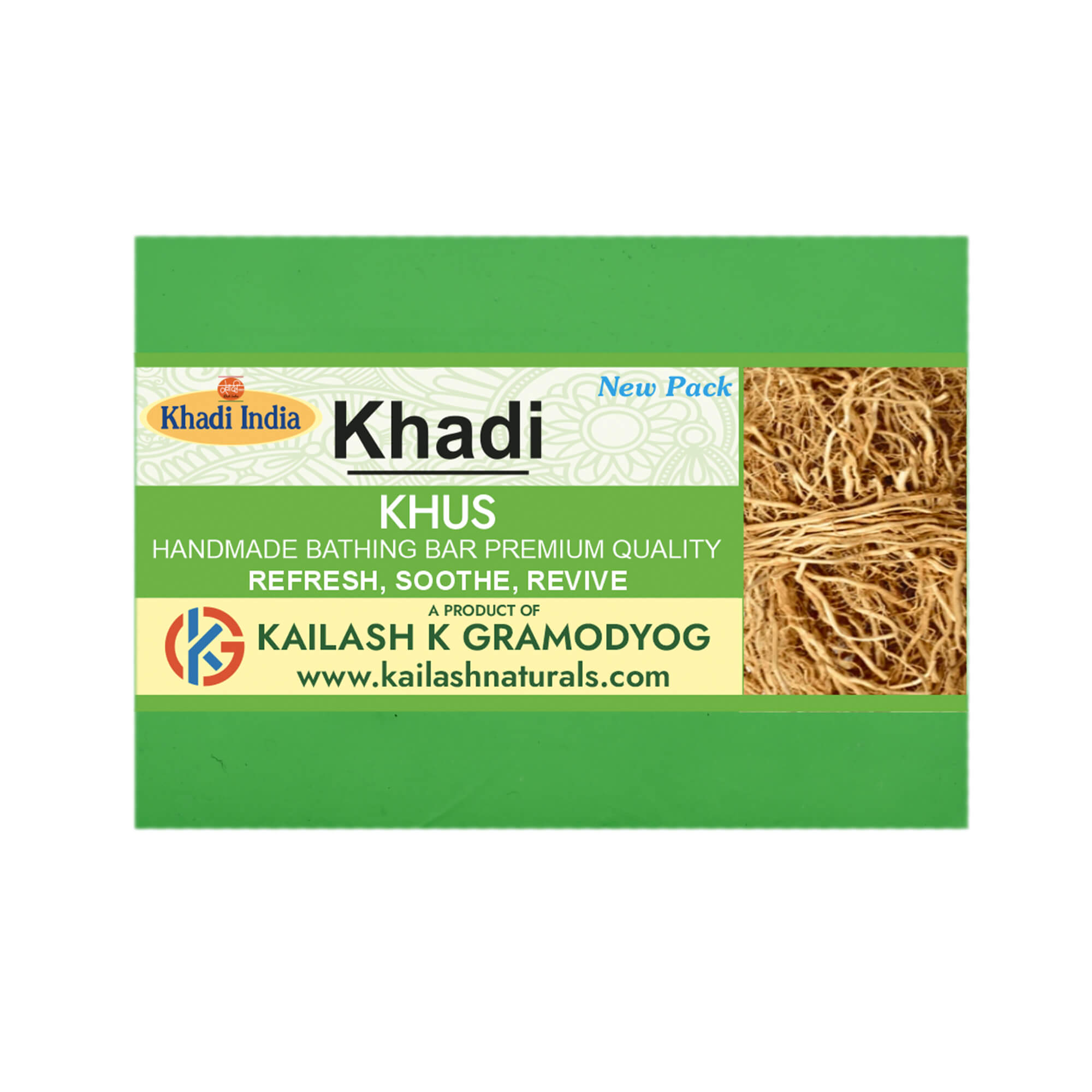khus-premium-handmade-bathing-bar