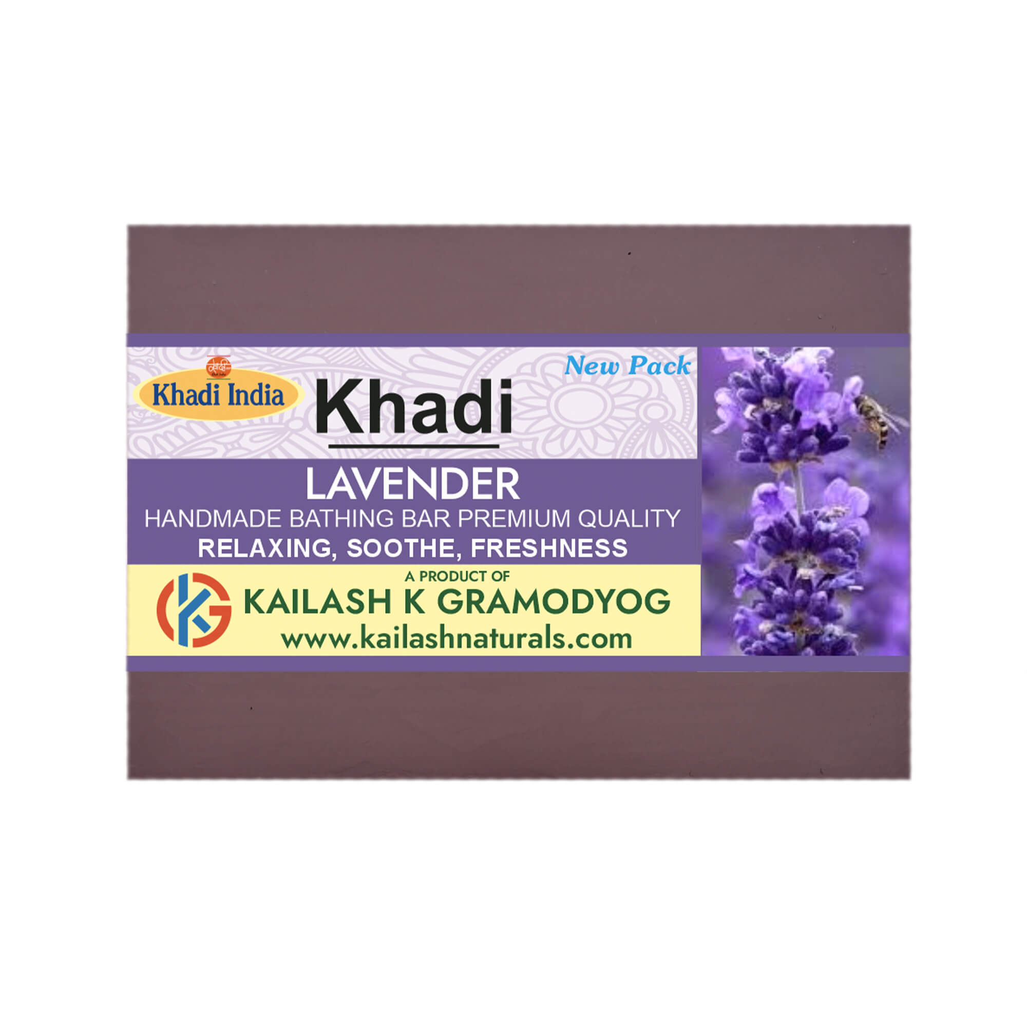 lavender-premium-handmade-bathing-bar