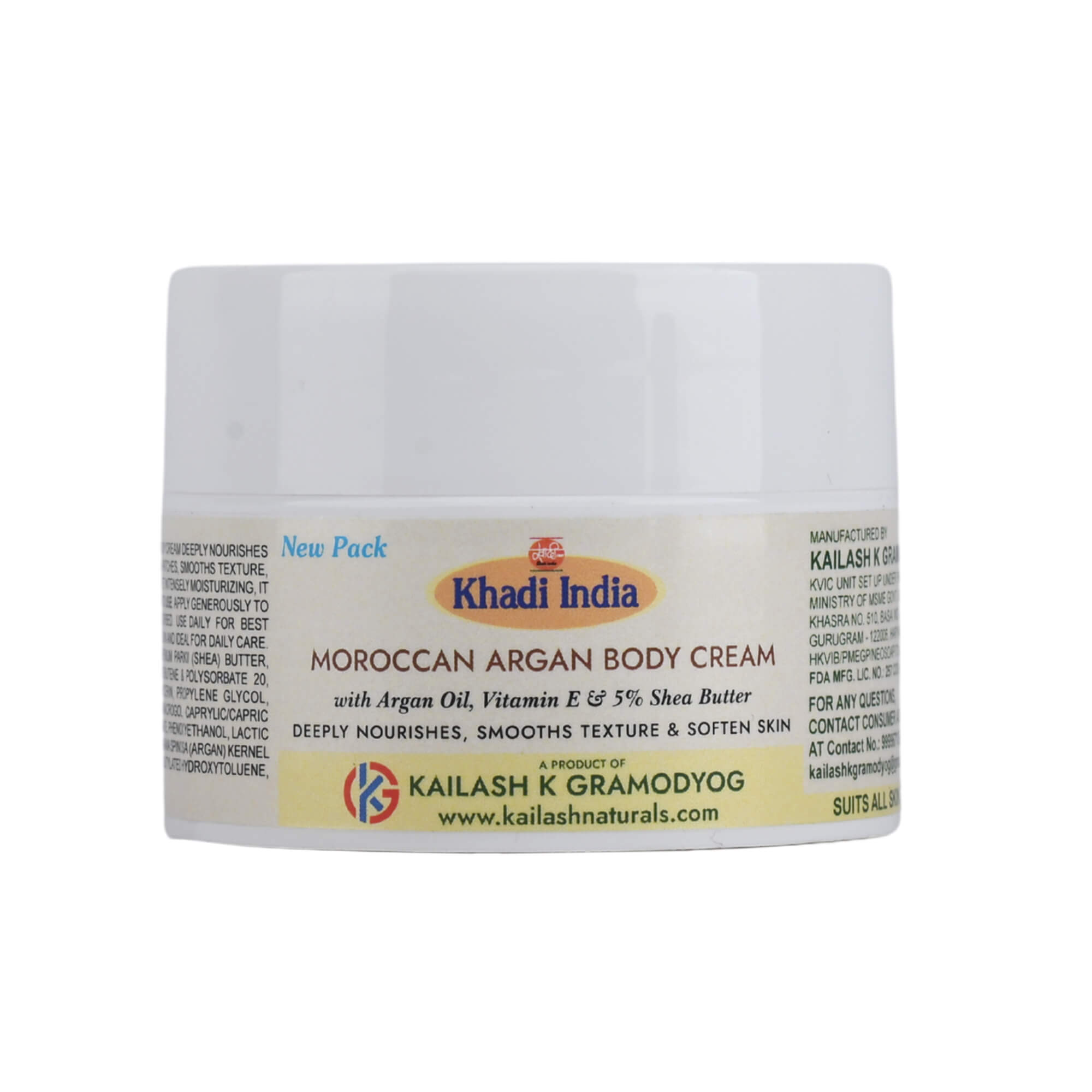 moroccan-argan-body-cream
