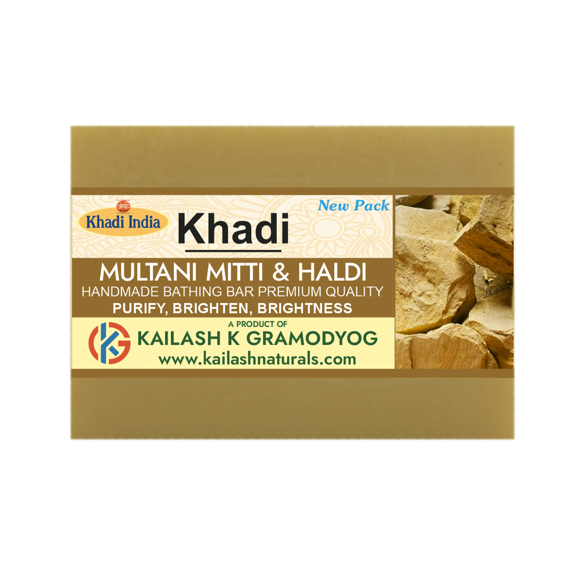 multani-mitti-haldi-premium-handmade-bathing-bar