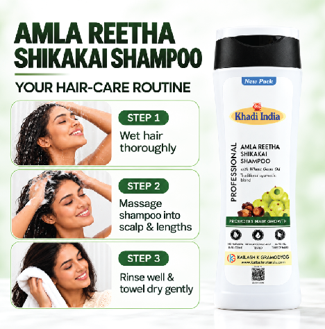 professional-amla-reetha-shikakai-shampoo