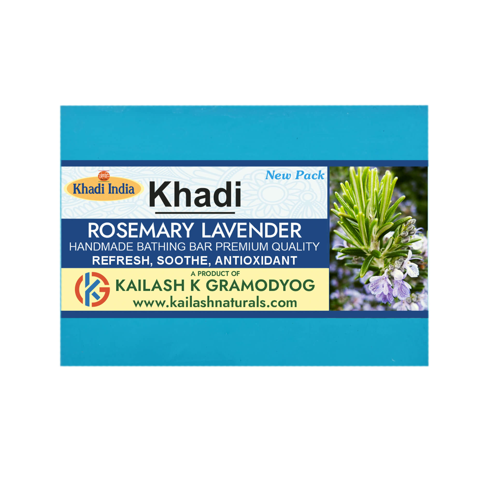 rosemary-lavender-premium-handmade-bathing-bar