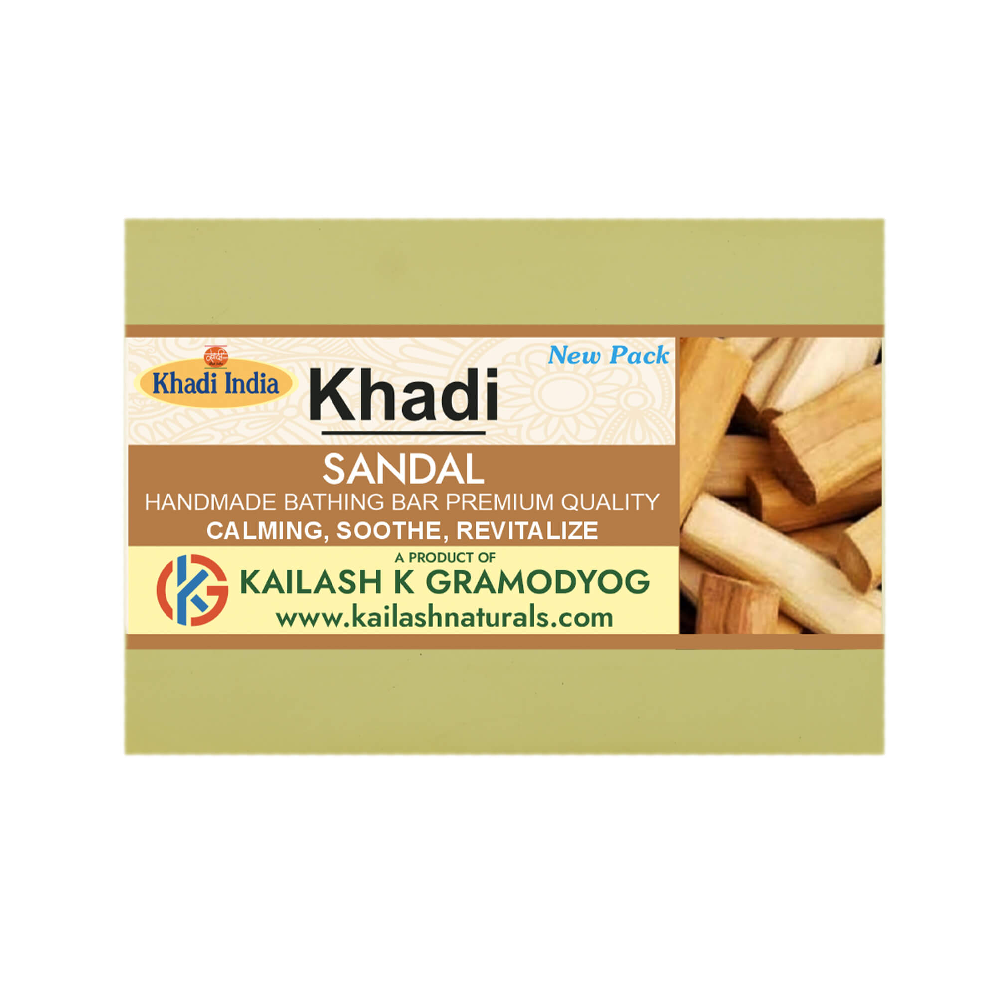 sandal-premium-handmade-bathing-bar