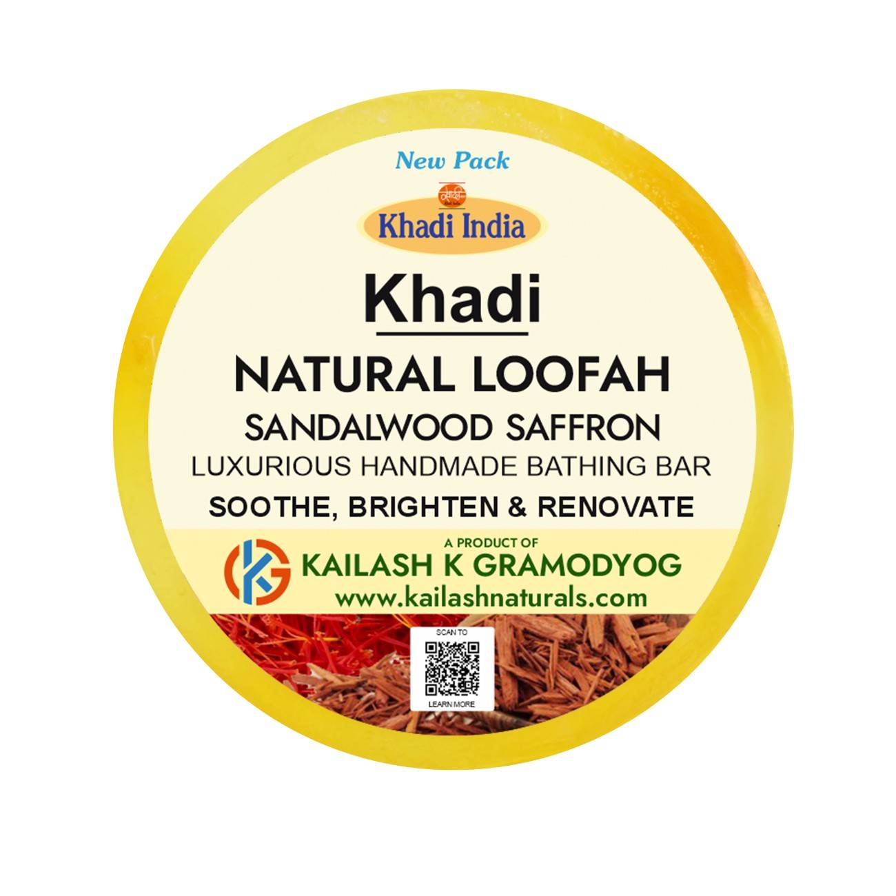 sandalwood-saffron-natural-loofah-luxurious-handmade-bathing-bar