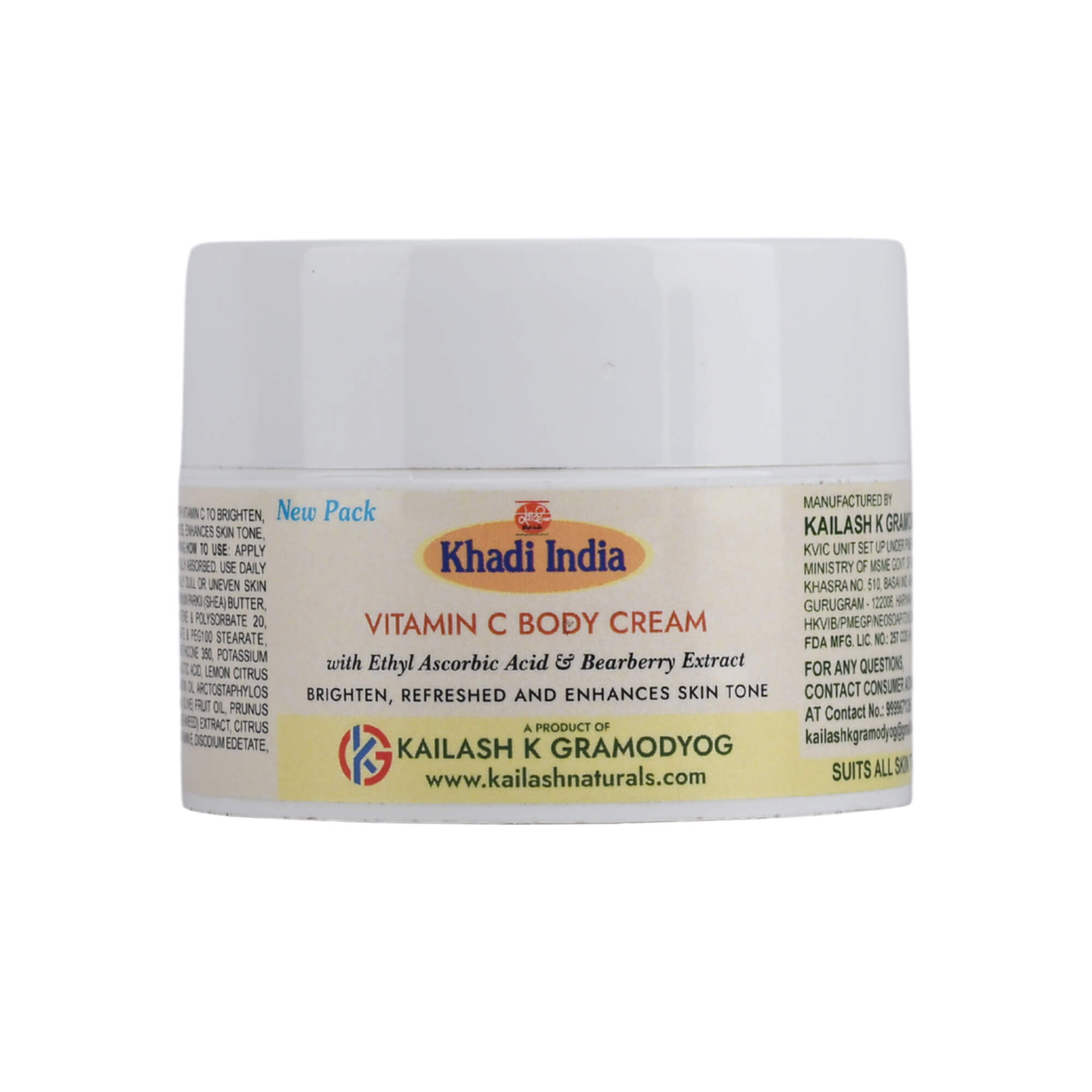 vitamin-c-body-cream