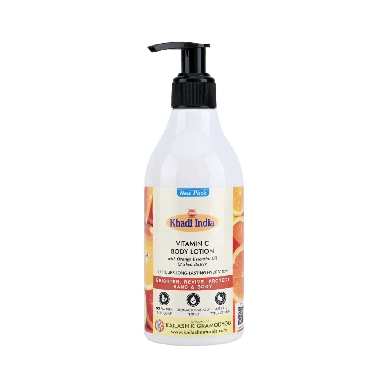 vitamin-c-body-lotion