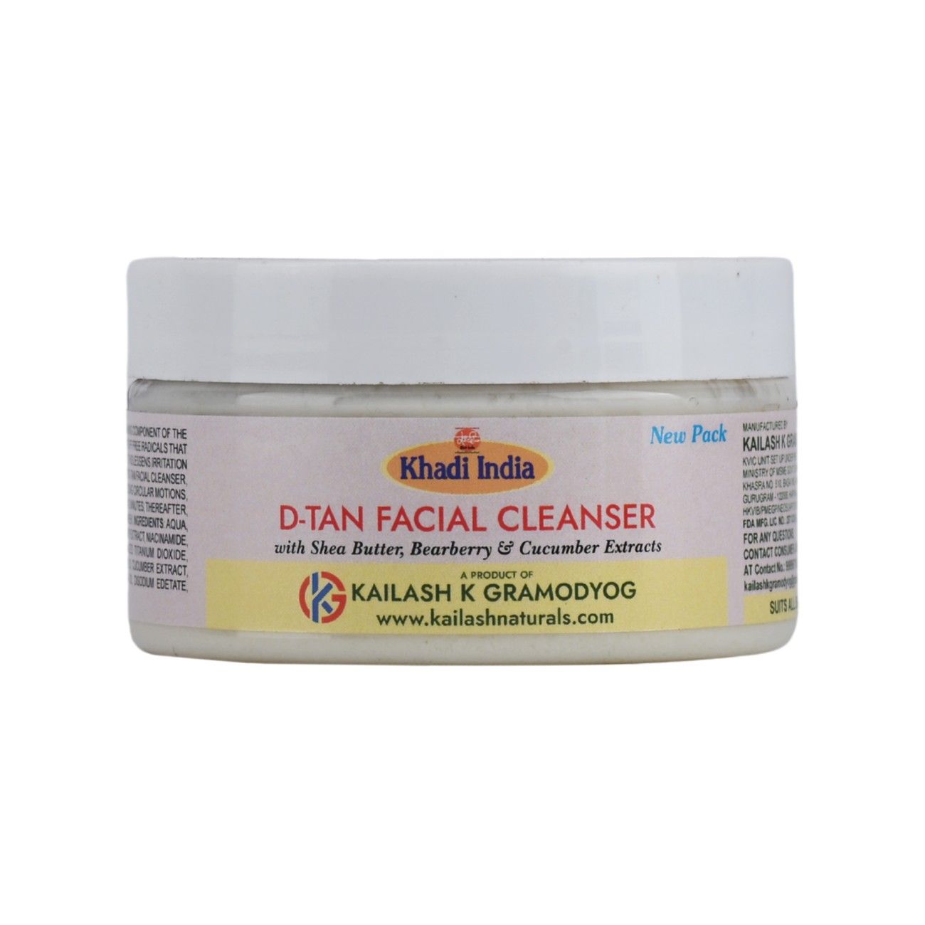 vitamin-c-face-gel