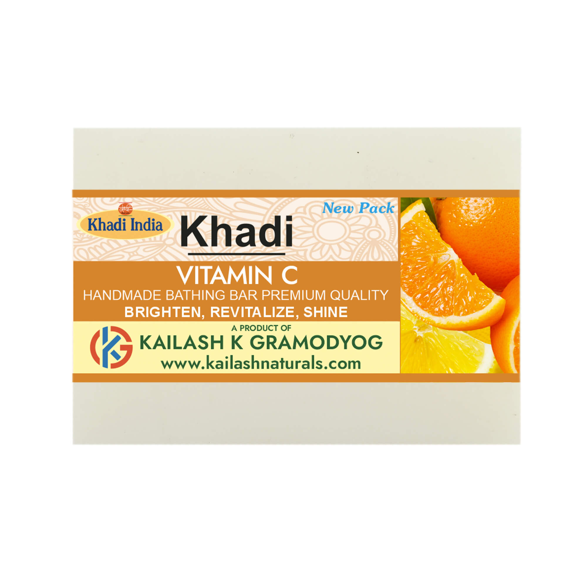 vitamin-c-premium-handmade-bathing-bar