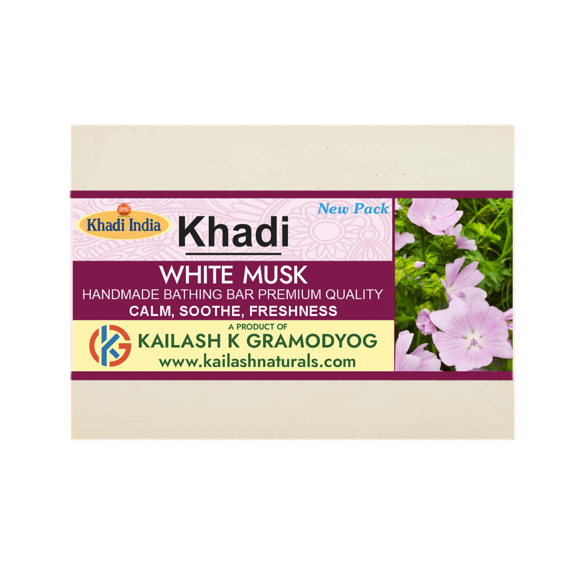 white-musk-premium-handmade-bathing-bar