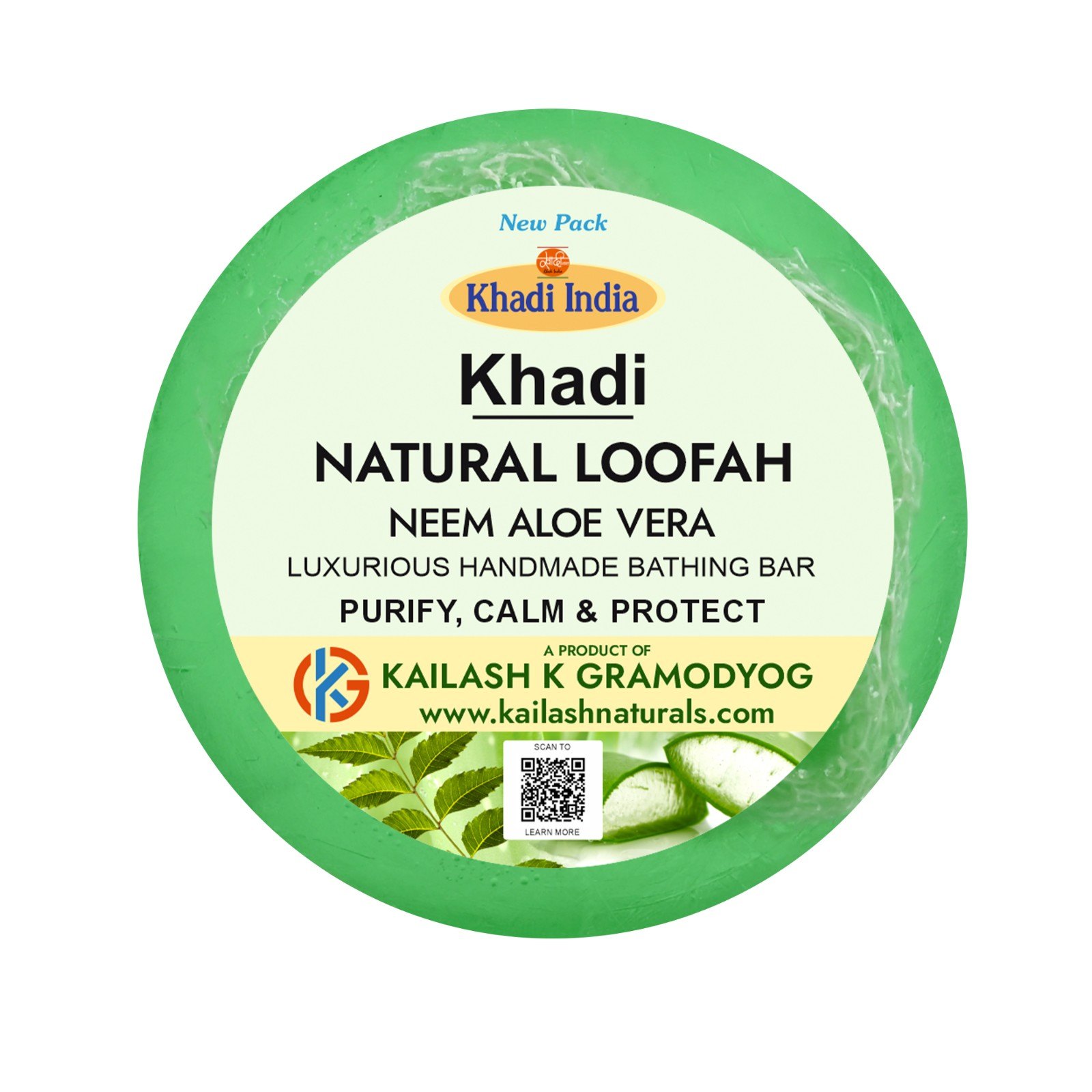 neem-aloe-vera-natural-loofah-bathing-bar