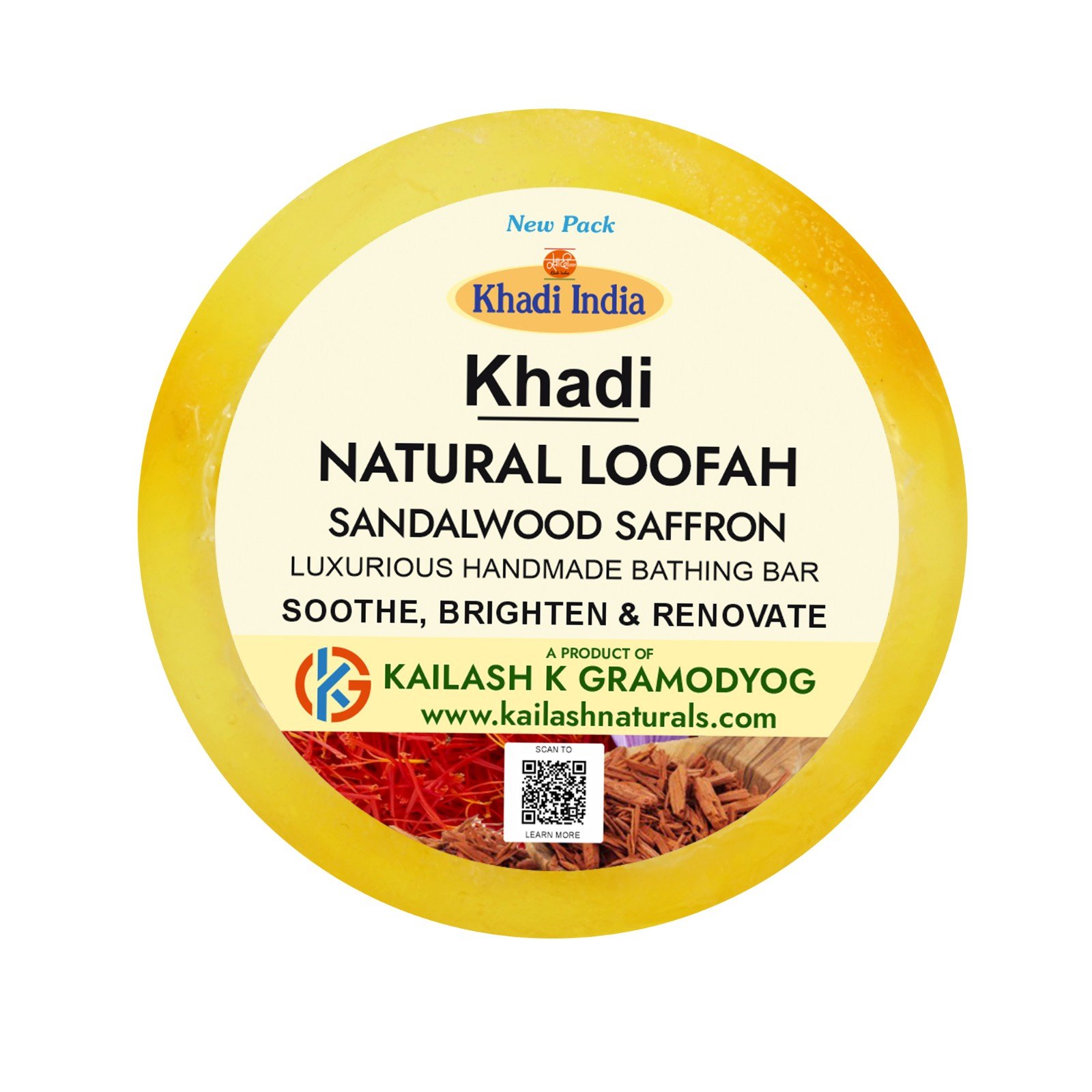 sandalwood-saffron-natural-loofah-bathing-bar